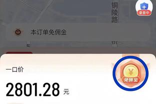 Cole nói về giấc mơ: Không có lời giải thích nào sau khi xin lỗi, nếu không thì đó không phải là lời xin lỗi.